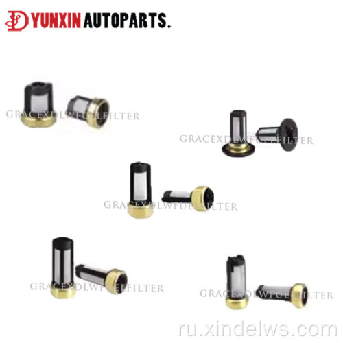 Bosch Repair Kits Micro Baske Filter для инжектора